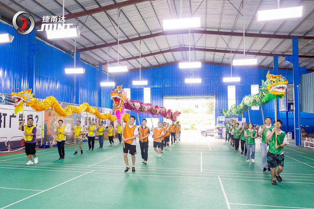 捷甬達(dá) | 經(jīng)銷商活動5