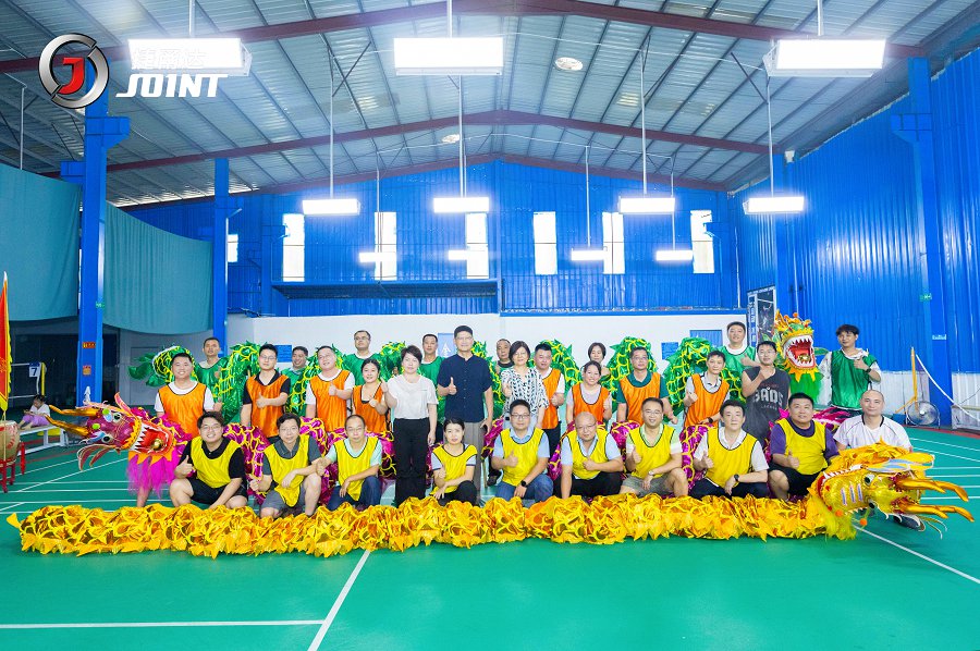 捷甬達(dá) | 經(jīng)銷商活動5